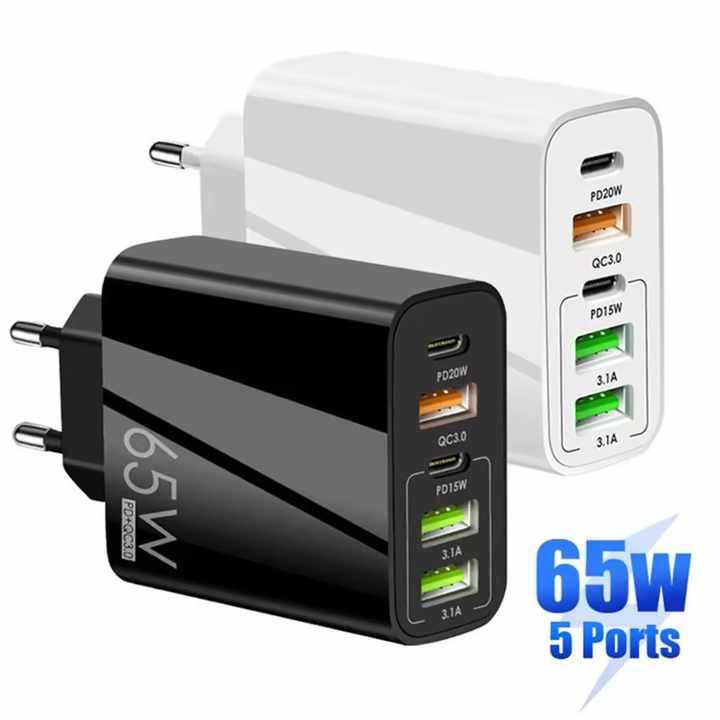 Wholesale Us/eu/uk 65w Fast Charger Pd20w+qc3.0 Usb Quick Wall Charger 5port Type C Usb a Fast Charger for Iphone/Huawei/Sumsang